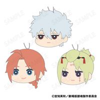 新劇場版 銀魂 -吉原大炎上-_もふもふ コインケース C:月詠 | 銀魂公式