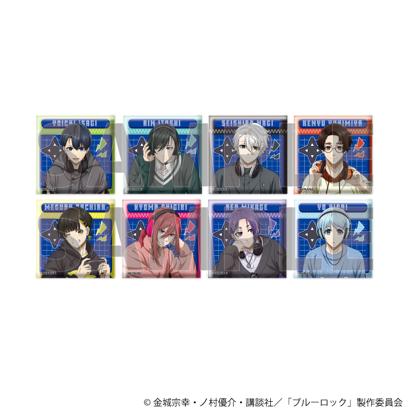 ブルーロック_スクエア缶バッジ03/ゲーム実況ver. コンプリートセット
