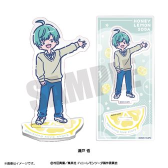 ハニーレモンソーダ_トレーディングアクリルキーホルダー