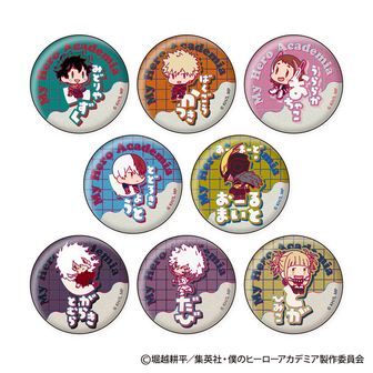 僕のヒーローアカデミア 轟焦凍 コレクション缶バッジ メリれ！ クリスマス 僕のヒーローアカデミア』コレクション缶バッジ プチ “HEROES