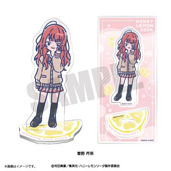 ハニーレモンソーダ_場面写アクリルスタンド オープニングVer. | 公式