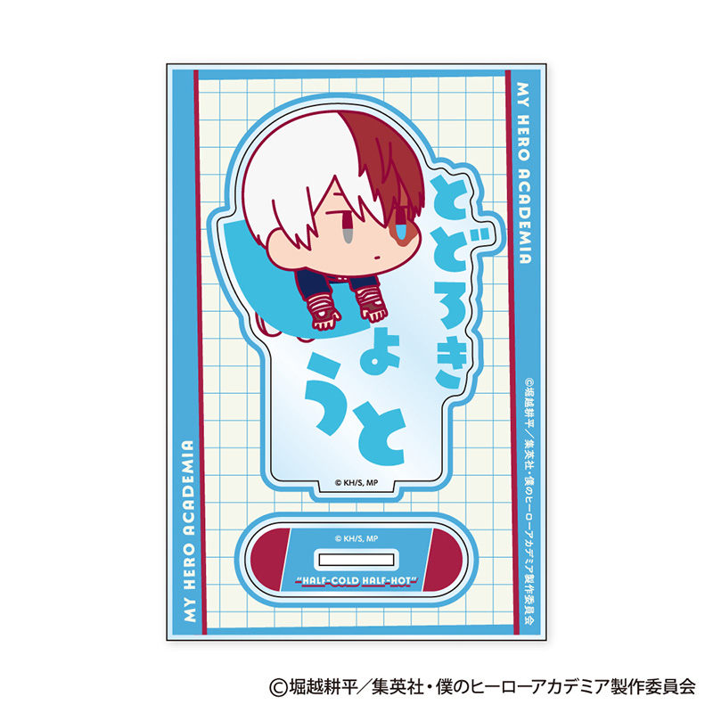 僕のヒーローアカデミア_おなまえぴたんコ アクリルスタンド C:轟焦凍