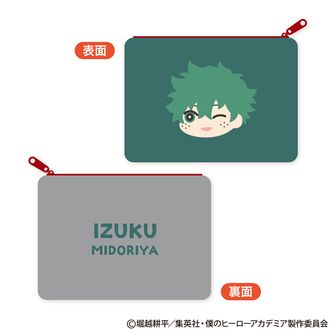 僕のヒーローアカデミア_おまんじゅうにぎにぎマスコット3 Bbox 1BOX