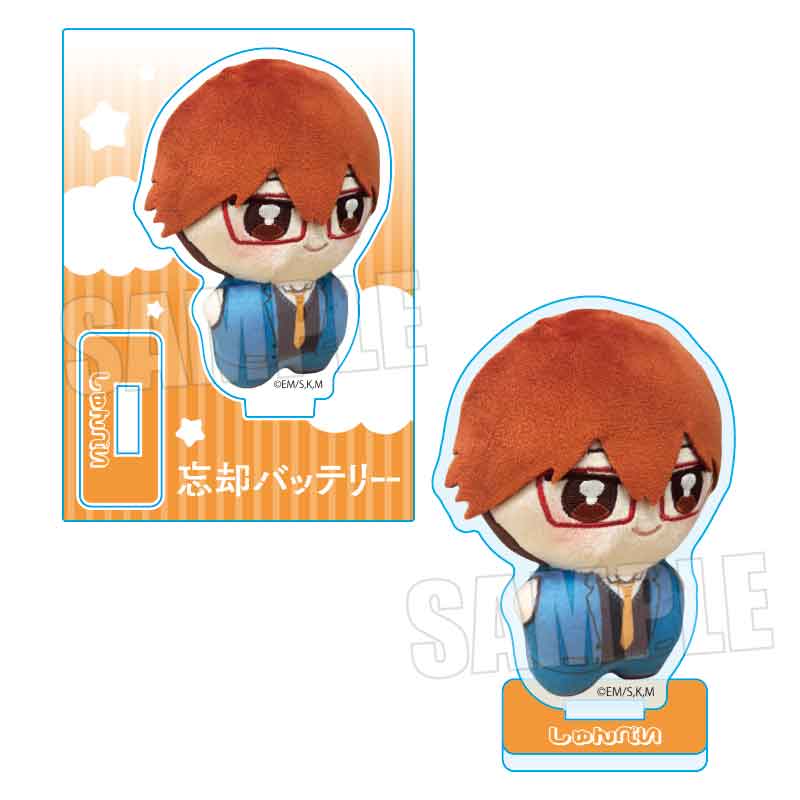 忘却バッテリー_ぽにすてっぷミニスタンド 千早 瞬平