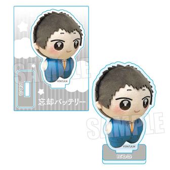 忘却バッテリー_ぎゅぎゅっとアクリルキーホルダー/要 圭 | 公式グッズ