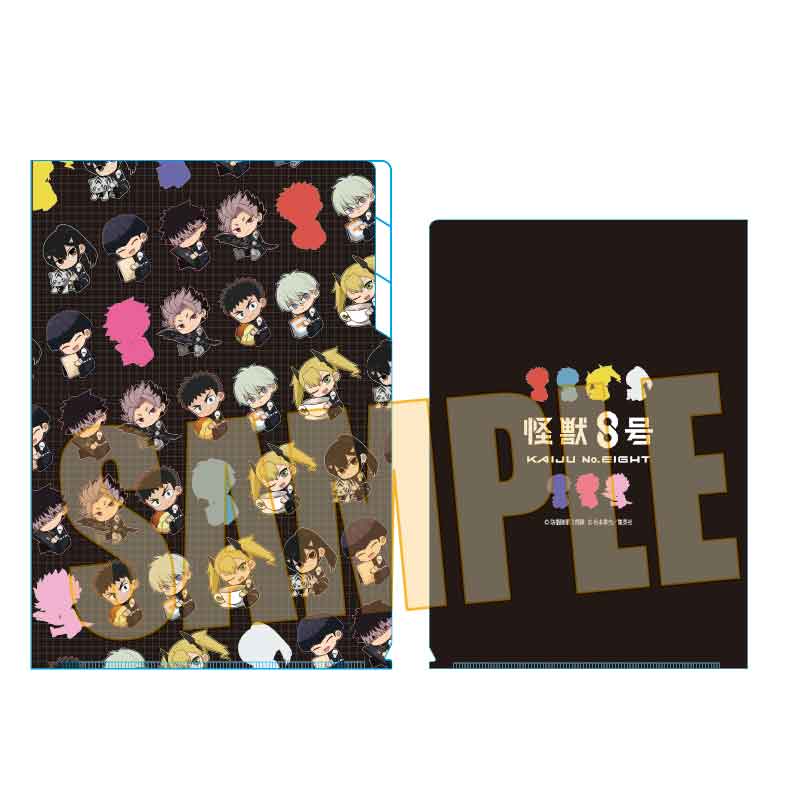 怪獣8号_ぎゅぎゅっとクリアファイル3ポケット Part2 B