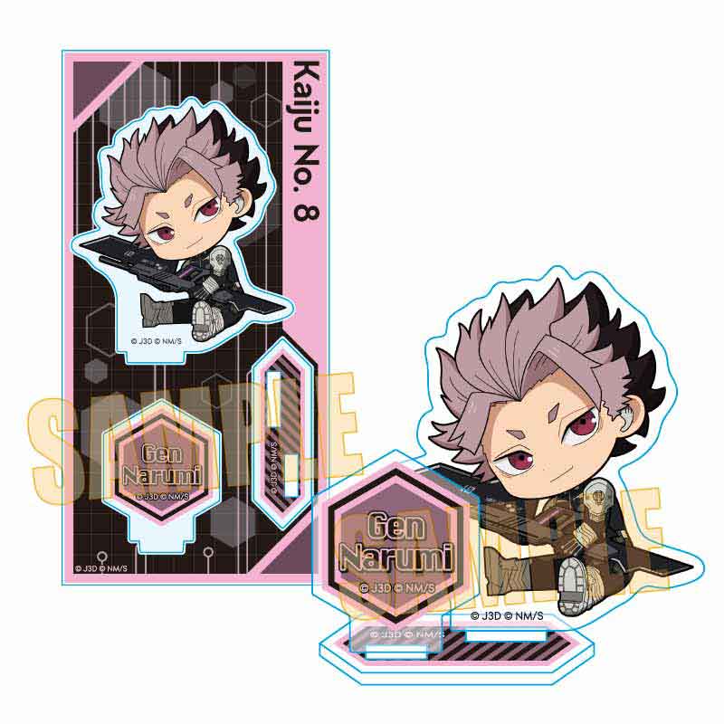 怪獣8号_ぎゅぎゅっとアクリルフィギュア Part2 鳴海 弦B