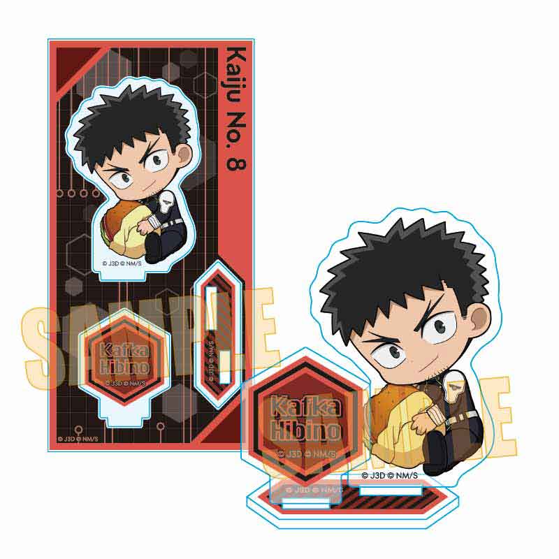 怪獣8号_ぎゅぎゅっとアクリルフィギュア Part2 日比野 カフカ