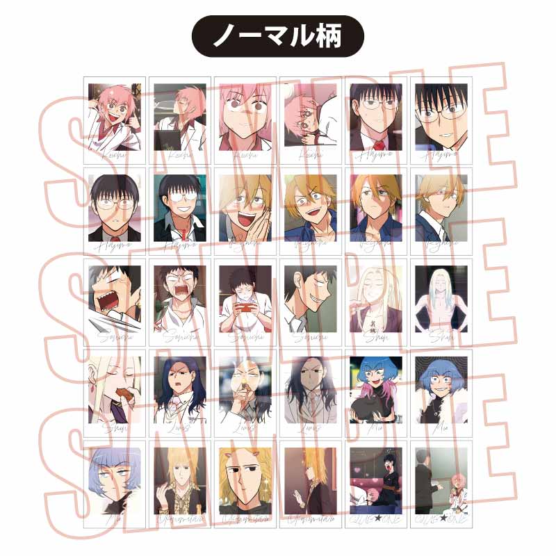 えぶりでいホスト_コレクションカード　【BOX／10パック入り】