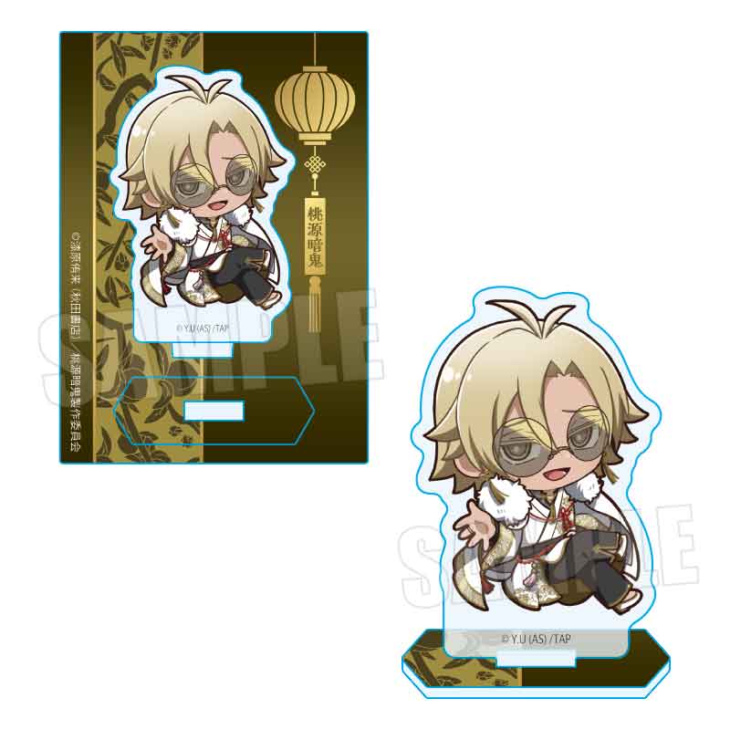 桃源暗鬼_ミニスタンド 桃宮 唾切 20華風マフィアver.