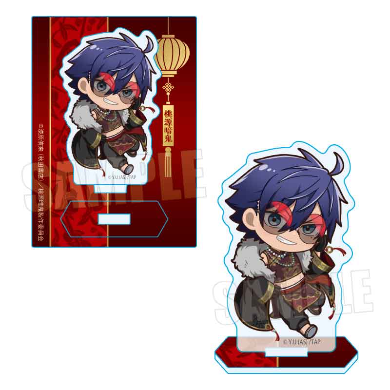 桃源暗鬼_ミニスタンド 一ノ瀬 四季 20華風マフィアver.