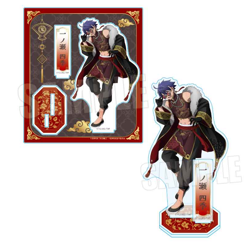 桃源暗鬼_アクリルスタンド 一ノ瀬 四季 20華風マフィアver.