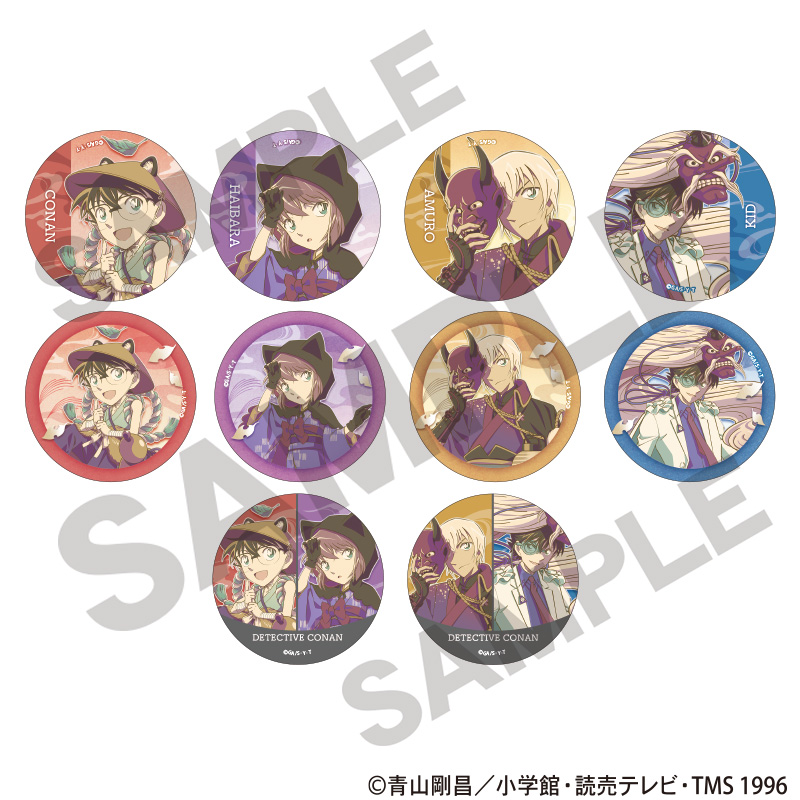 名探偵コナン_トレーディングメタル缶バッジ　百鬼夜行　クラパレット　【コンプリートBOX／10個入り】
