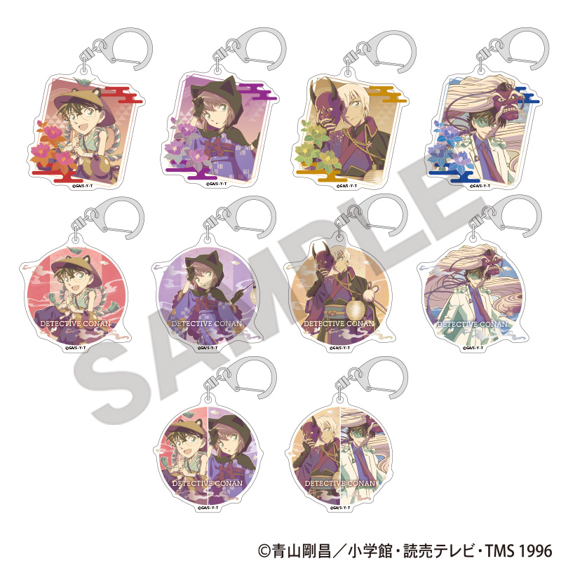 名探偵コナン_トレーディングアクリルキーホルダー　百鬼夜行　クラパレット　【コンプリートBOX／10個入り】