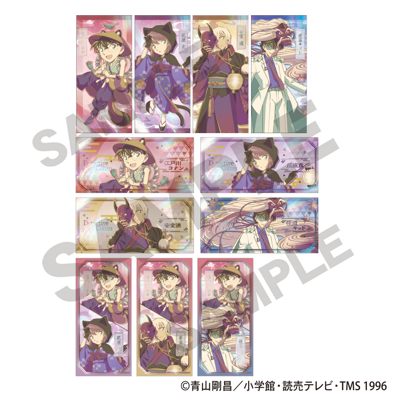 名探偵コナン_トレーディングルディコレ　百鬼夜行　クラパレット　【コンプリートBOX／11枚入り】