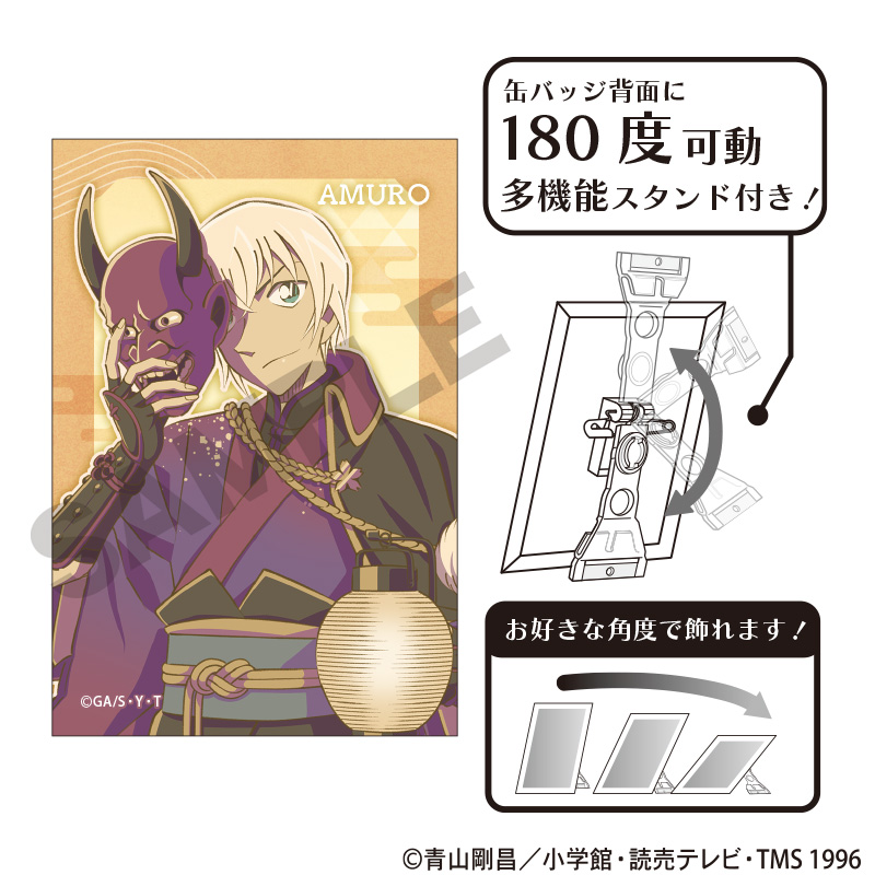 名探偵コナン_アート缶バッジ　安室透　百鬼夜行　クラパレット