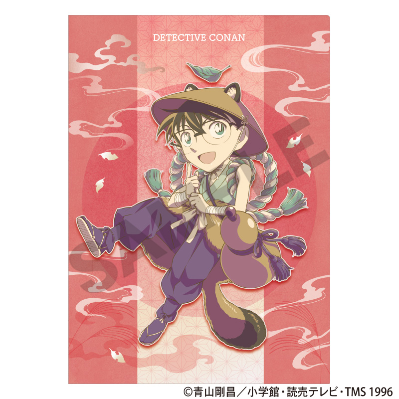 名探偵コナン_シングルクリアファイル　江戸川コナン　百鬼夜行　クラパレット
