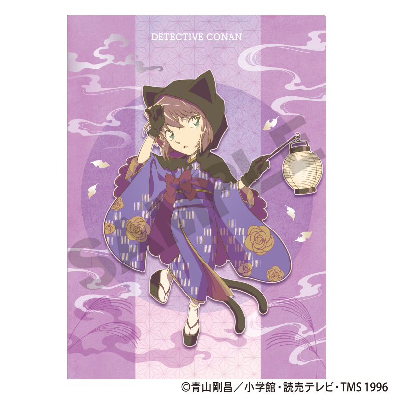 名探偵コナン_シングルクリアファイル　灰原哀　百鬼夜行　クラパレット