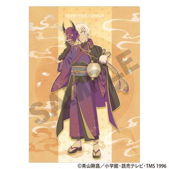 名探偵コナン_クリアファイル／諸伏高明 | 公式グッズ・公式ライセンス