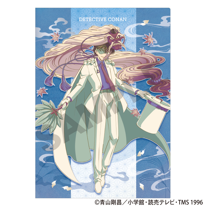 名探偵コナン_シングルクリアファイル　怪盗キッド　百鬼夜行　クラパレット