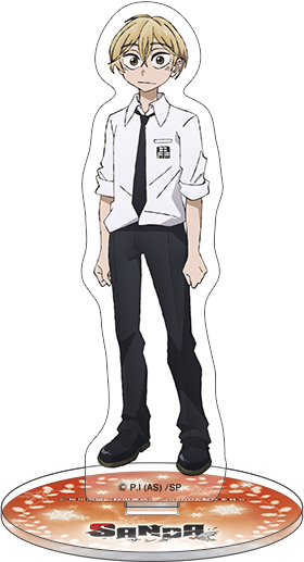 SANDA_アクリルスタンド／三田一重