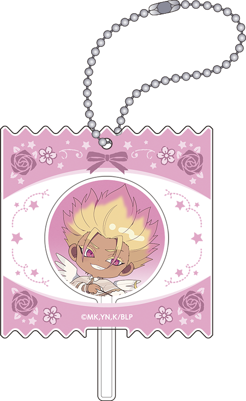 ブルーロック2期_キャンディキーホルダー／士道 龍聖　バレンタイン