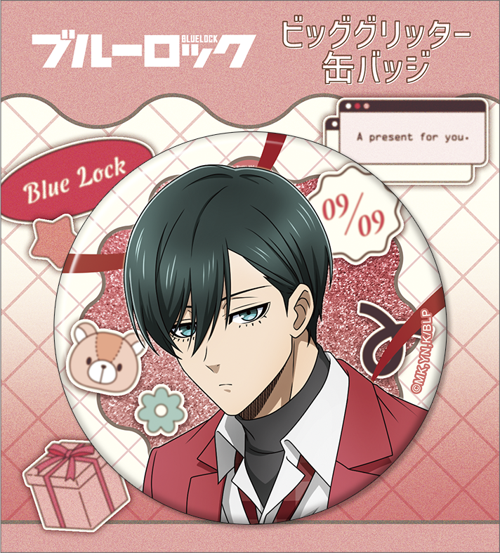 ブルーロック2期_ビッググリッター缶バッジ／糸師 凛　バレンタイン