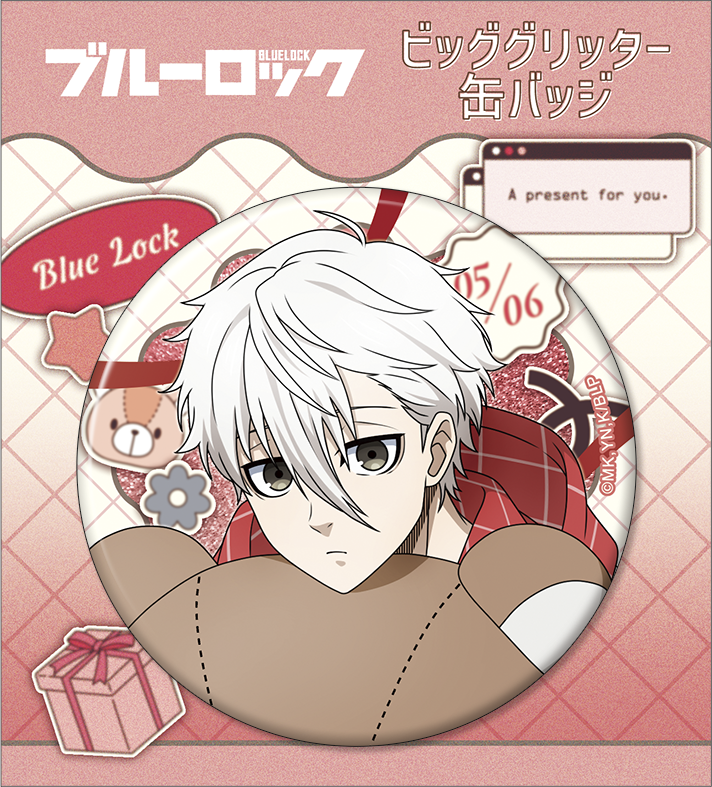ブルーロック2期_ビッググリッター缶バッジ／凪 誠士郎　バレンタイン