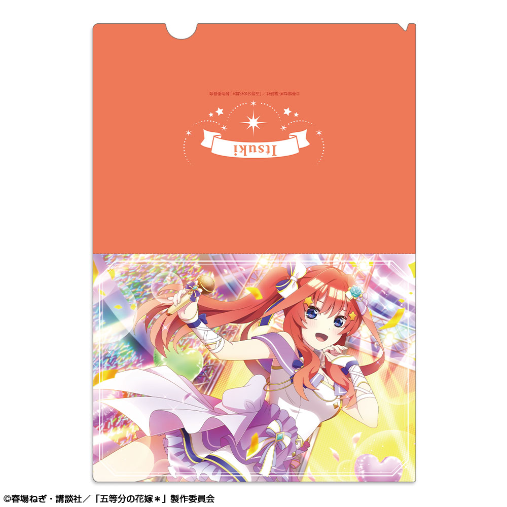 五等分の花嫁＊_クリアファイル Ver.2 デザイン05(中野五月/A)