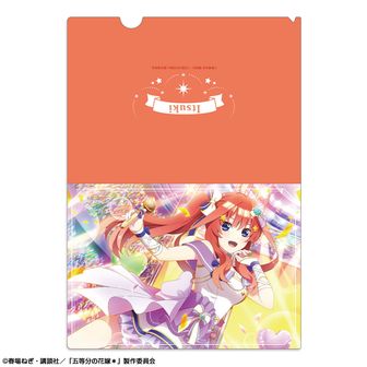 colleize（コレイズ）| 公式グッズ・公式ライセンス商品専門