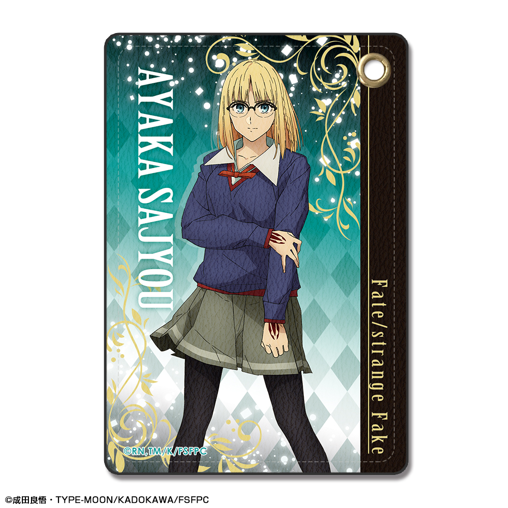 Fate/strange Fake_レザーパスケース デザイン01(アヤカ・サジョウ)