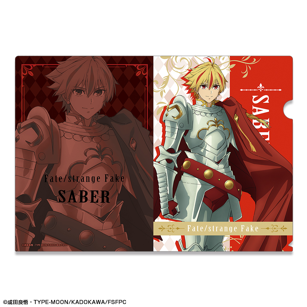 Fate/strange Fake_クリアファイル デザイン02(セイバー)