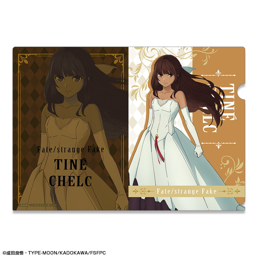 Fate/strange Fake_クリアファイル デザイン03(ティーネ・チェルク)