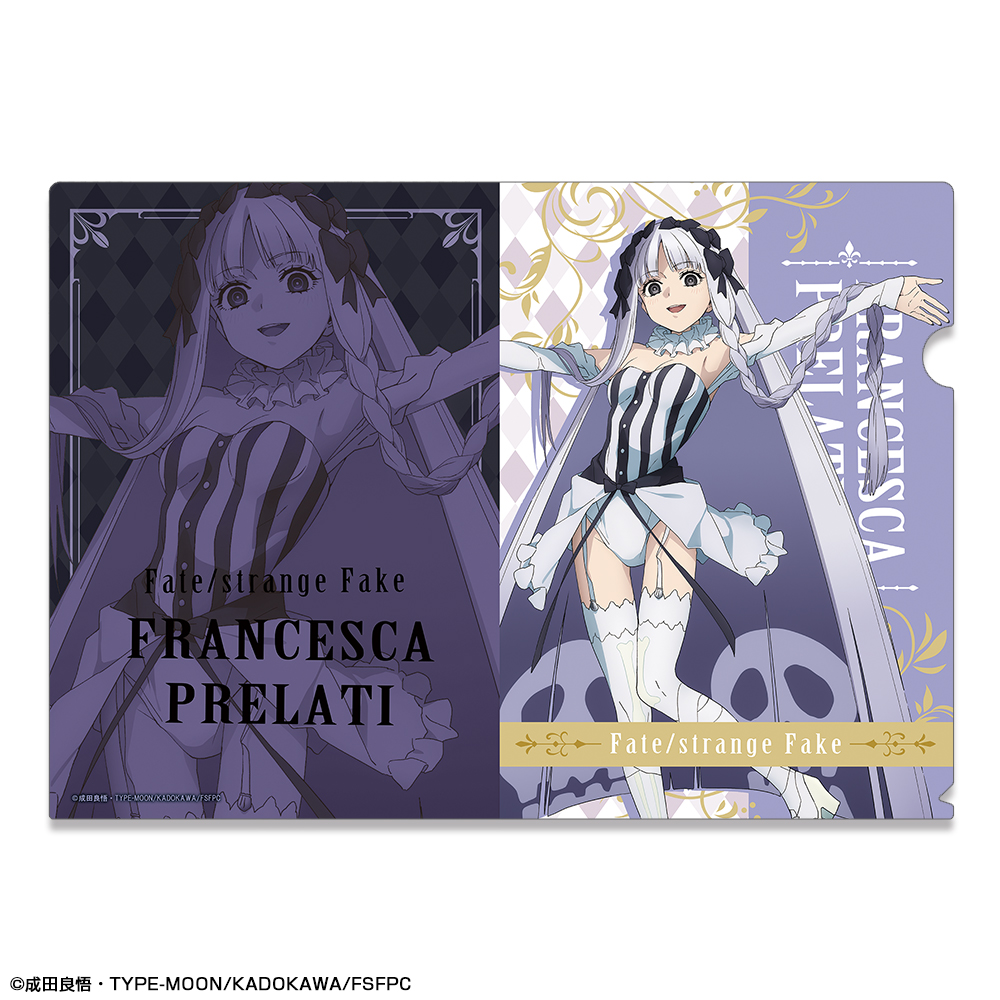 Fate/strange Fake_クリアファイル デザイン08(フランチェスカ・プレラーティ)