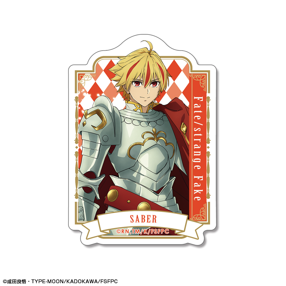 Fate/strange Fake_ミニステッカー デザイン02(セイバー)