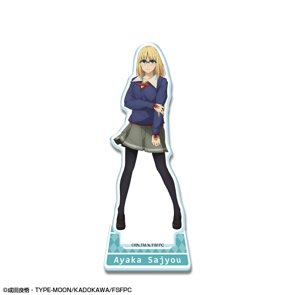 Fate/strange Fake_アクリルスタンドリトル デザイン01(アヤカ・サジョウ)