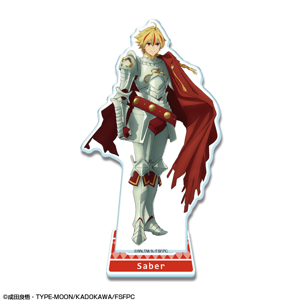 Fate/strange Fake_アクリルスタンドリトル デザイン02(セイバー)