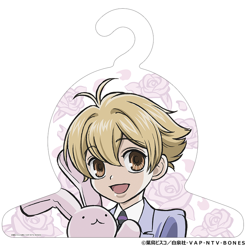 桜蘭高校ホスト部_キャラクターハンガー／埴之塚光邦、20周年