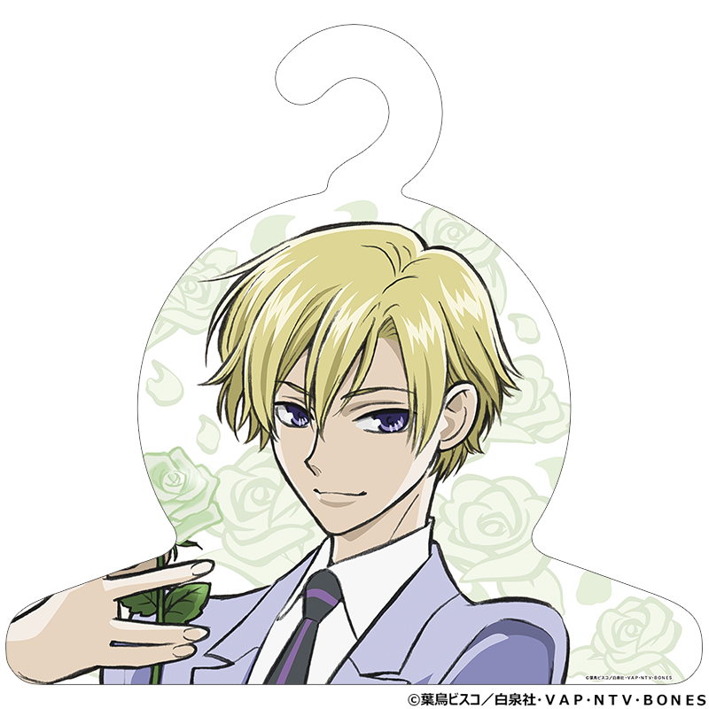 桜蘭高校ホスト部_キャラクターハンガー／須王環、20周年