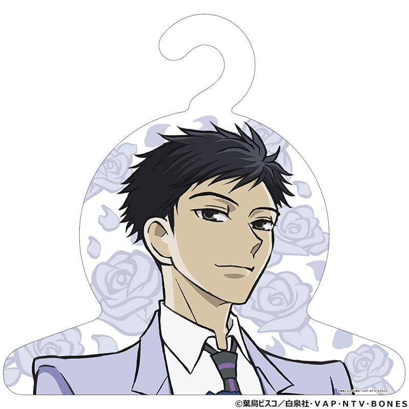 桜蘭高校ホスト部_キャラクターハンガー／銛之塚崇、20周年