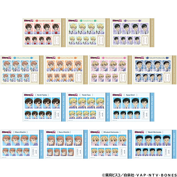 桜蘭高校ホスト部_人の写真を勝手に証明写真館／?ハルヒ!!ちゃんと女の格好をしろ!!?、20周年【BOX／14パック入り】