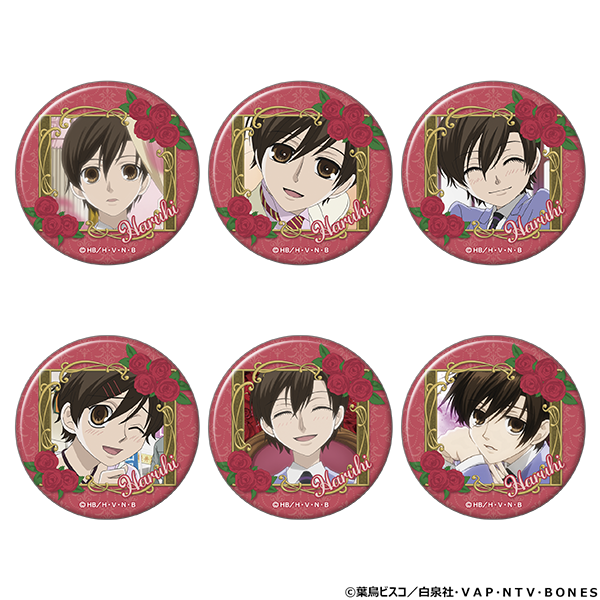 桜蘭高校ホスト部_推しキャラバッジコレクション／藤岡ハルヒ【BOX／6