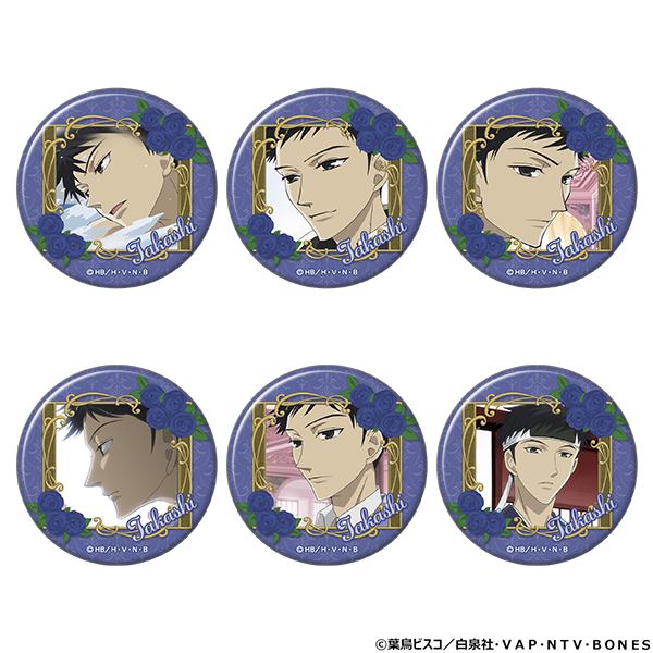 桜蘭高校ホスト部_推しキャラバッジコレクション／銛之塚崇【BOX／6個入り】