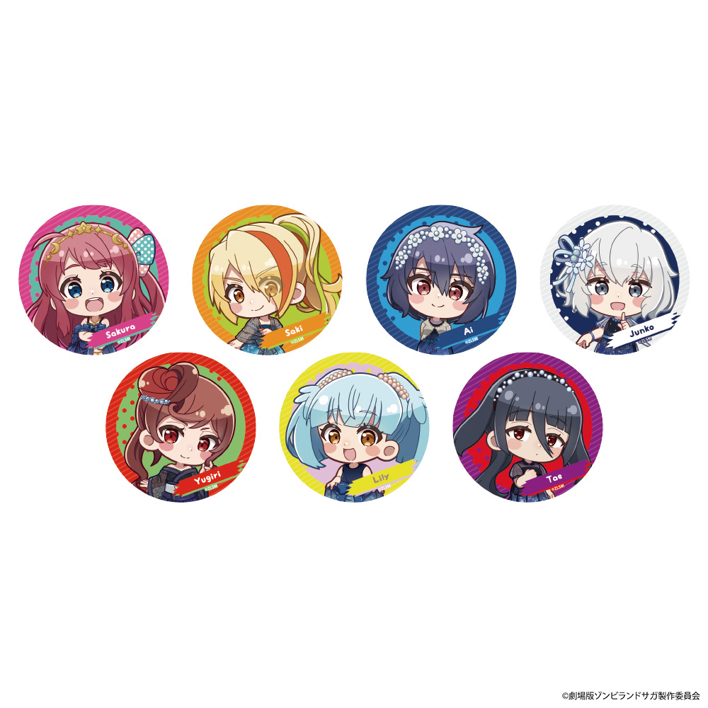 劇場版 ゾンビランドサガ ゆめぎんがパラダイス_トレーディング缶バッジ　【BOX／7個入り】