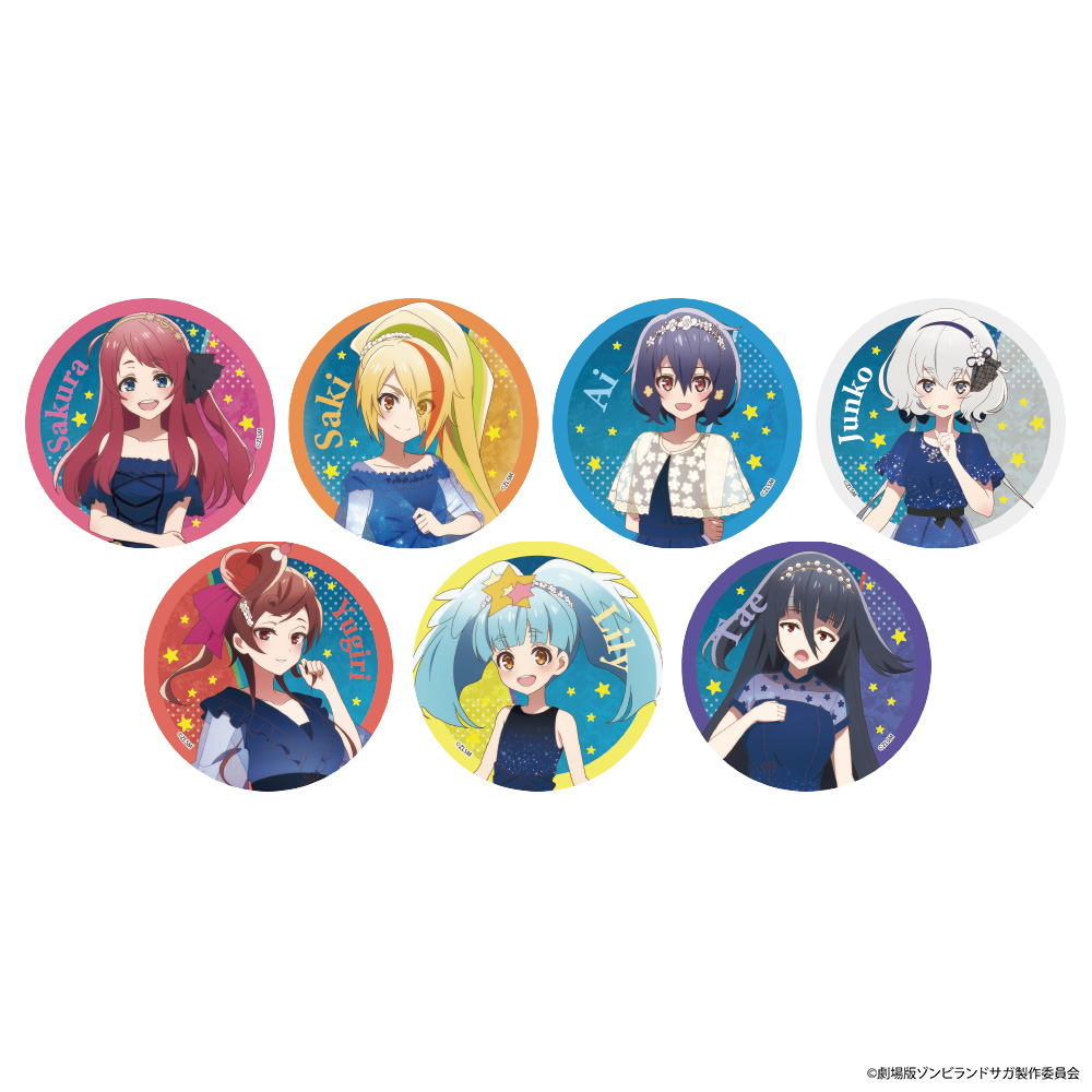 劇場版 ゾンビランドサガ ゆめぎんがパラダイス_トレーディングBIG箔押し缶バッジ　【BOX／7個入り】