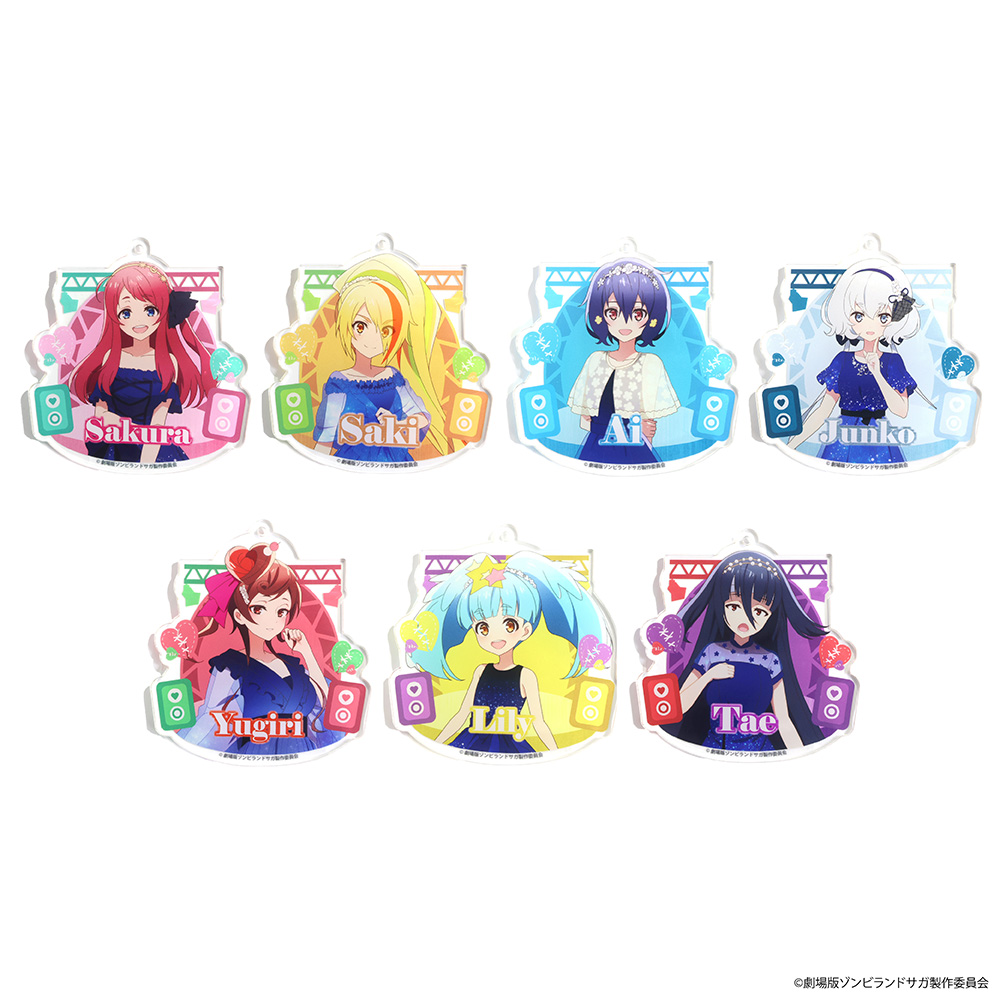 劇場版 ゾンビランドサガ ゆめぎんがパラダイス_トレーディングアクリルキーホルダー　【BOX／7個入り】