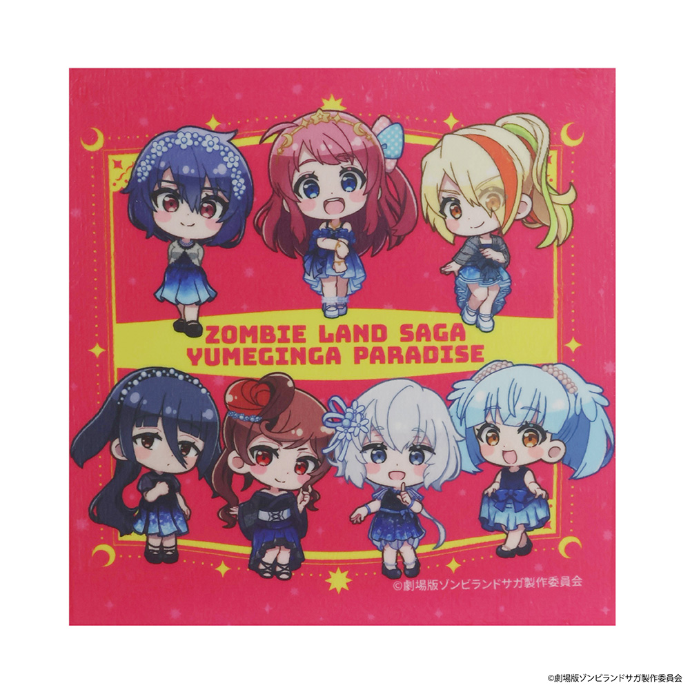劇場版 ゾンビランドサガ ゆめぎんがパラダイス_ハンドタオル【デフォルメイラスト】