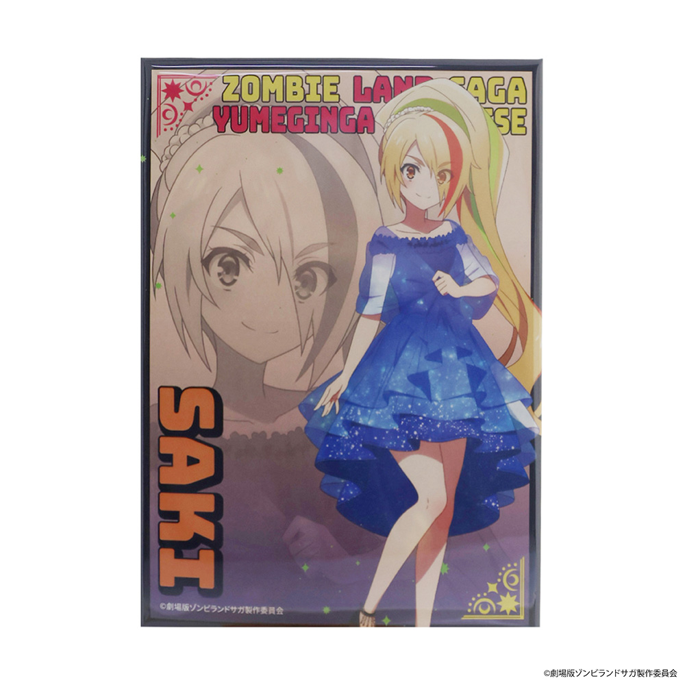 劇場版 ゾンビランドサガ ゆめぎんがパラダイス_アルミスタンド【二階堂サキ】