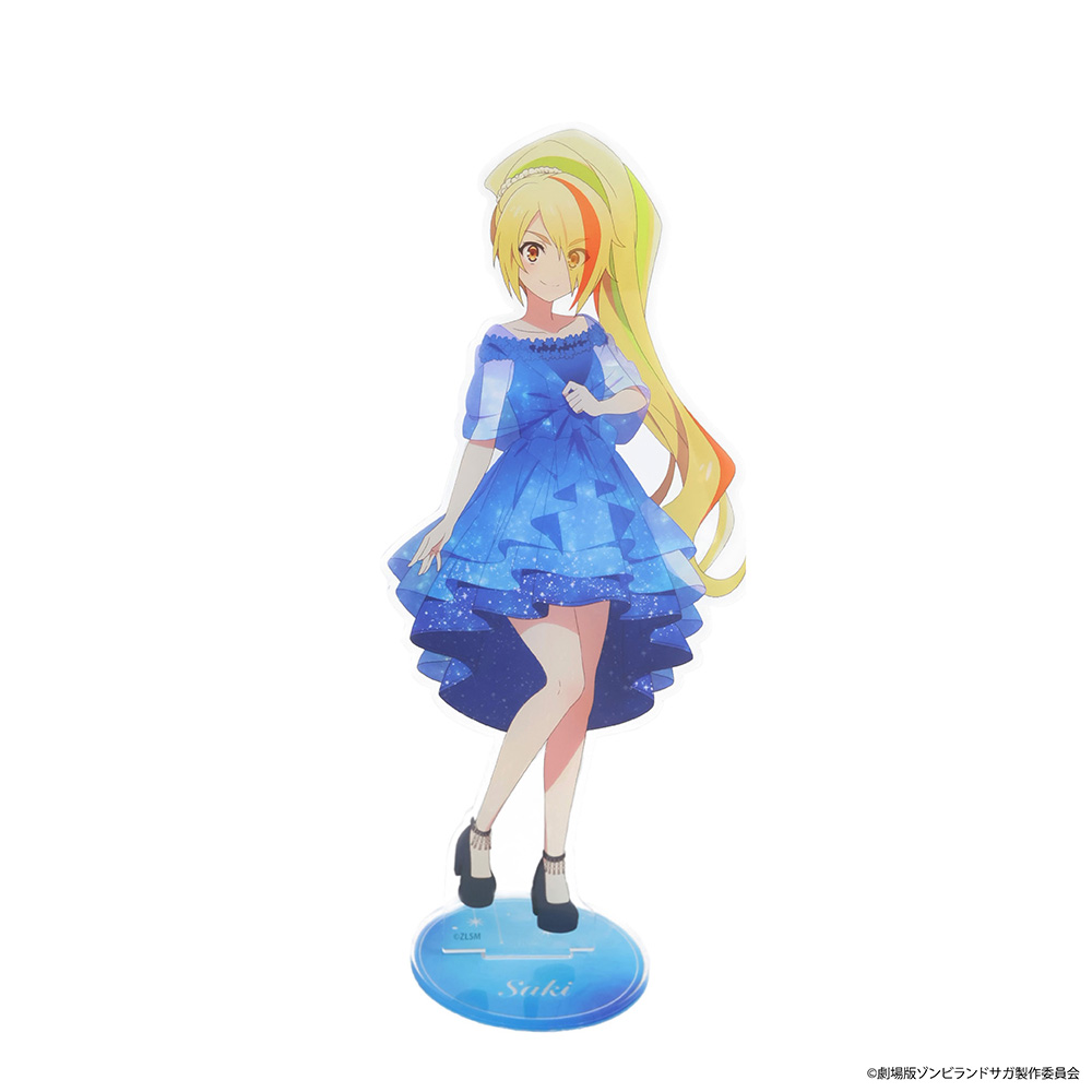 劇場版 ゾンビランドサガ ゆめぎんがパラダイス_BIGアクリルスタンドフィギュア【二階堂サキ】