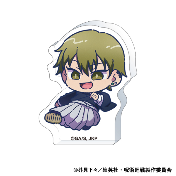 呪術廻戦 第3期_ころっとアクリルフィギュア／禪院 直哉 | 公式グッズ